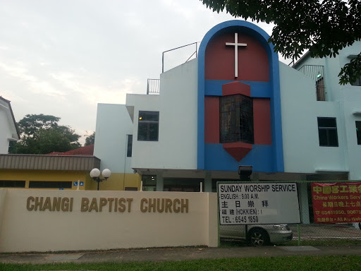 Changi Baptist Church