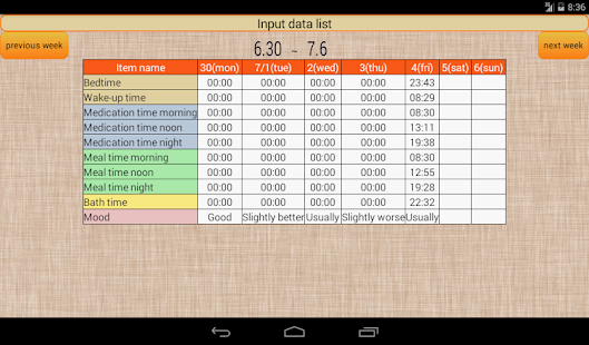 Activity record table / free Screenshots 7