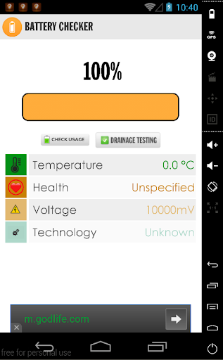 【免費工具App】Best Battery Checker-APP點子