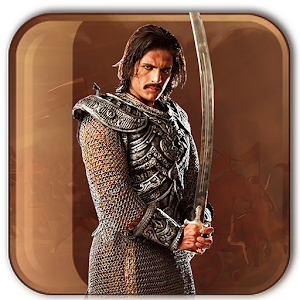 Jodha Akbar Serial Akbar Entry Ringtone - Kim Kardashian