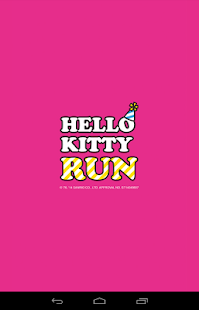 Hello Kitty RUN甜美路跑