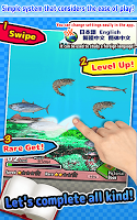 Delicious! SeaCreatures -Simple Kids FREE Game - APK 스크린샷 이미지 #6