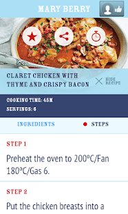 Android application Mary Berry: In Mary We Trust screenshot