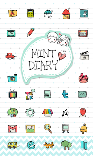 Mintdiary icon Theme