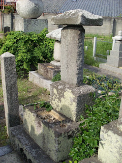 曲直瀬道三(まなせどうざん)の墓がある十念寺