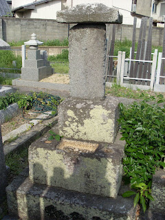 曲直瀬道三(まなせどうざん)の墓がある十念寺