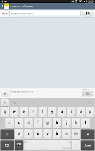 TouchPal NXT theme - screenshot thumbnail