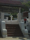 Entrance  to Dambulla Golden Temple