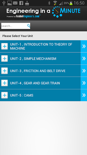 Theory of Machines - 1