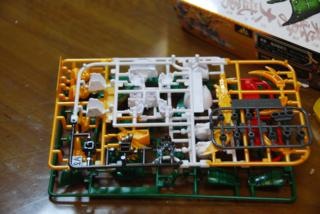 [unassembled[6].jpg]