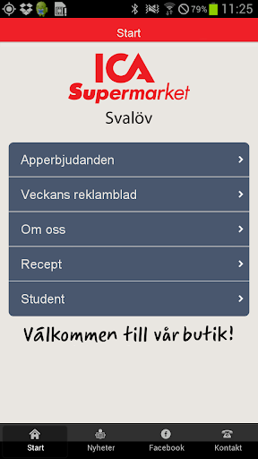 【免費購物App】ICA Supermarket Svalöv-APP點子