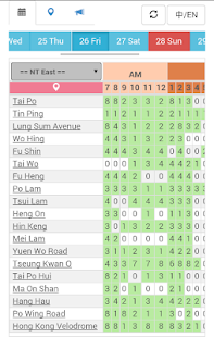 How to download Leisure.ly Badminton 0.1.12 mod apk for android