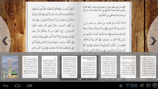 How to mod Yasin Fadilah 1.0 unlimited apk for bluestacks