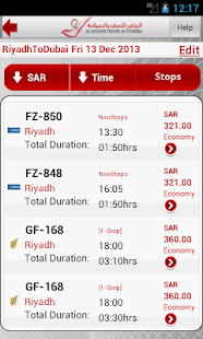 AlRiyadh Travel & Tourism Screenshots 2