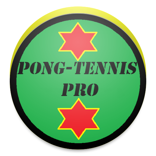 Pong Tennis Pro LOGO-APP點子