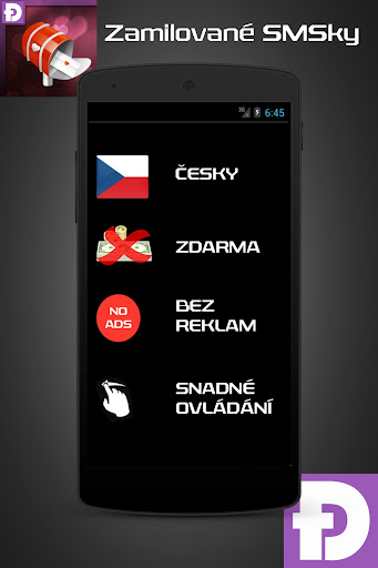 免費下載通訊APP|Zamilované Smsky app開箱文|APP開箱王