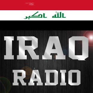 Download Iraq Radio Stations APK for Android