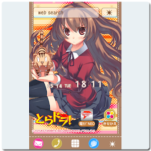 とらドラ！(電撃文庫)きせかえテーマ logo