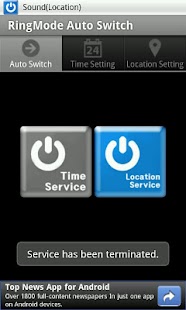 How to get RingMode Auto switch patch 1.9 apk for bluestacks