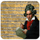 Famous top 100 classical songs