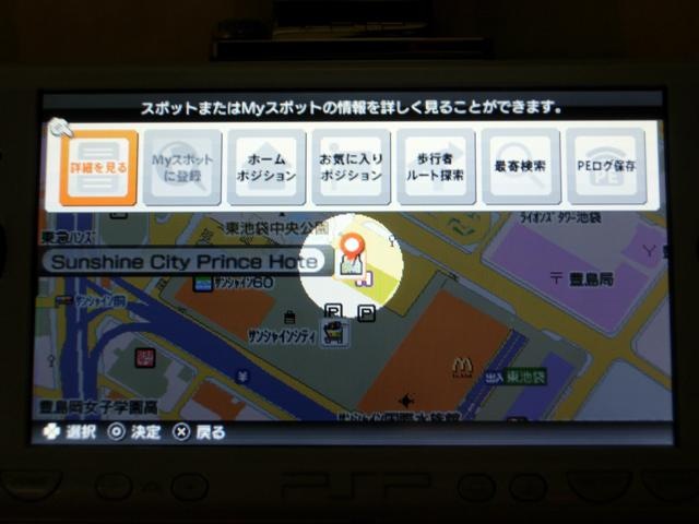 [DSCN1267 (Small)[3].jpg]