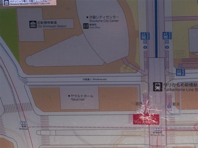 [PICT1924 (Small)[4].jpg]