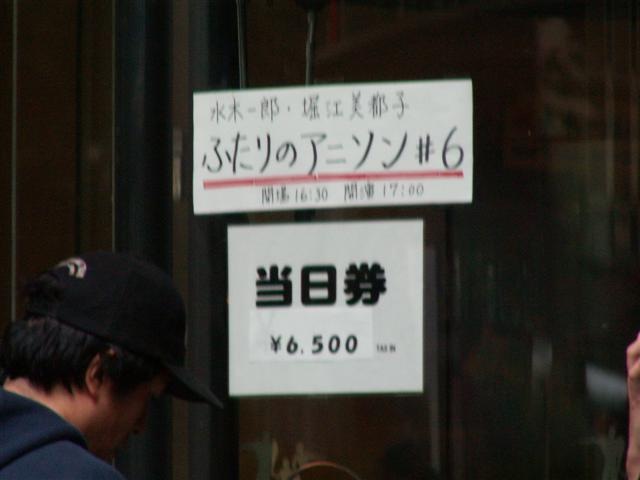 [PICT1922 (Small)[4].jpg]