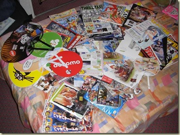 CIMG0366 (Medium)