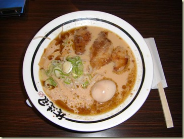 CIMG0402 (Small)