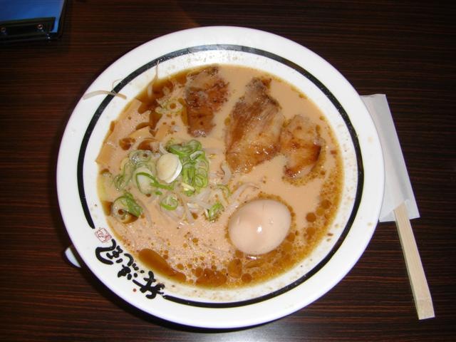 [CIMG0402 (Small)[3].jpg]