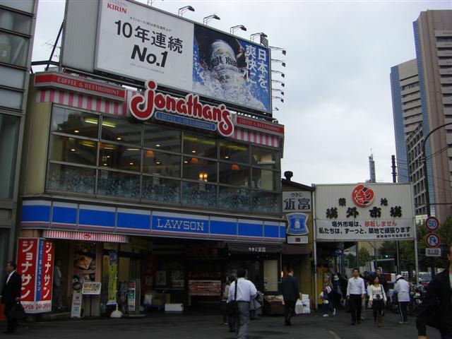 [CIMG0524 (Small)[2].jpg]