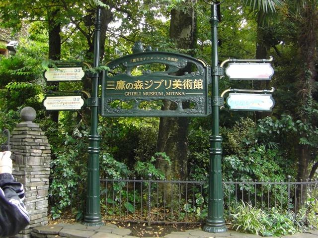 [CIMG0533 (Small)[2].jpg]