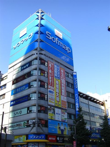 [CIMG0582 (Small)[3].jpg]