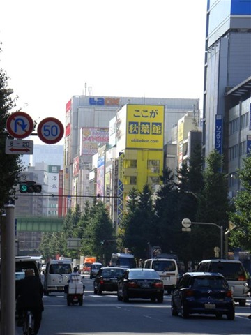 [CIMG0585 (Small)[3].jpg]