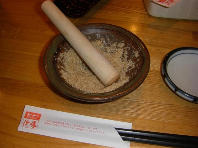 [CIMG0586 (Small)[3].jpg]