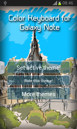 彩色鍵盤的Galaxy Note的