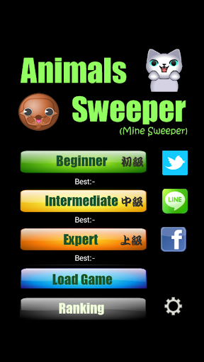 Animals Sweeper Mine Sweeper