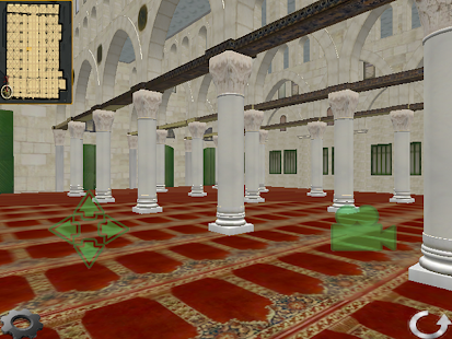 موسوعة الأقصى الإلكترونية جوال Screenshots 5