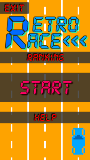 RetroRace - 古めのレースゲーム -