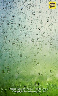How to get KakaoTalk 3.0 Theme : RainDrop 1.0.2 unlimited apk for pc