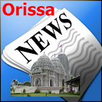 Odisha News : Oriya Newspapers Apk