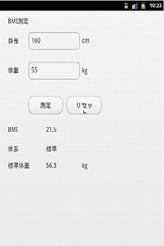 Download 流亡黯道PoE 助手4.0 and up Apk 1.8M APK Digg