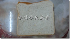 面包 1片