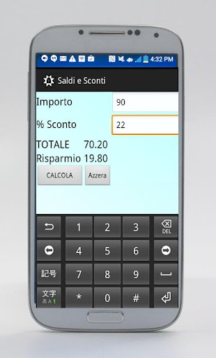 Saldi Sconti