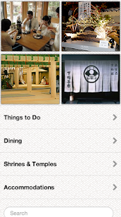 How to mod KYOTO Trip+ lastet apk for laptop