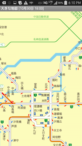 免費下載交通運輸APP|阪神高速はしれGo! app開箱文|APP開箱王