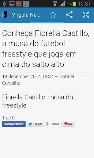 【免費新聞App】Brazilian Virgula RSS News-APP點子