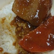 Curry King 咖哩王