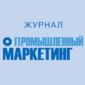 Промышленный маркетинг.apk 2.6.4