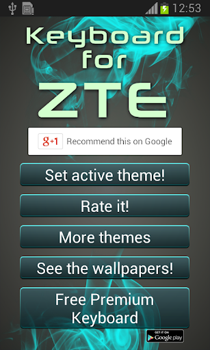 Keyboard for ZTE